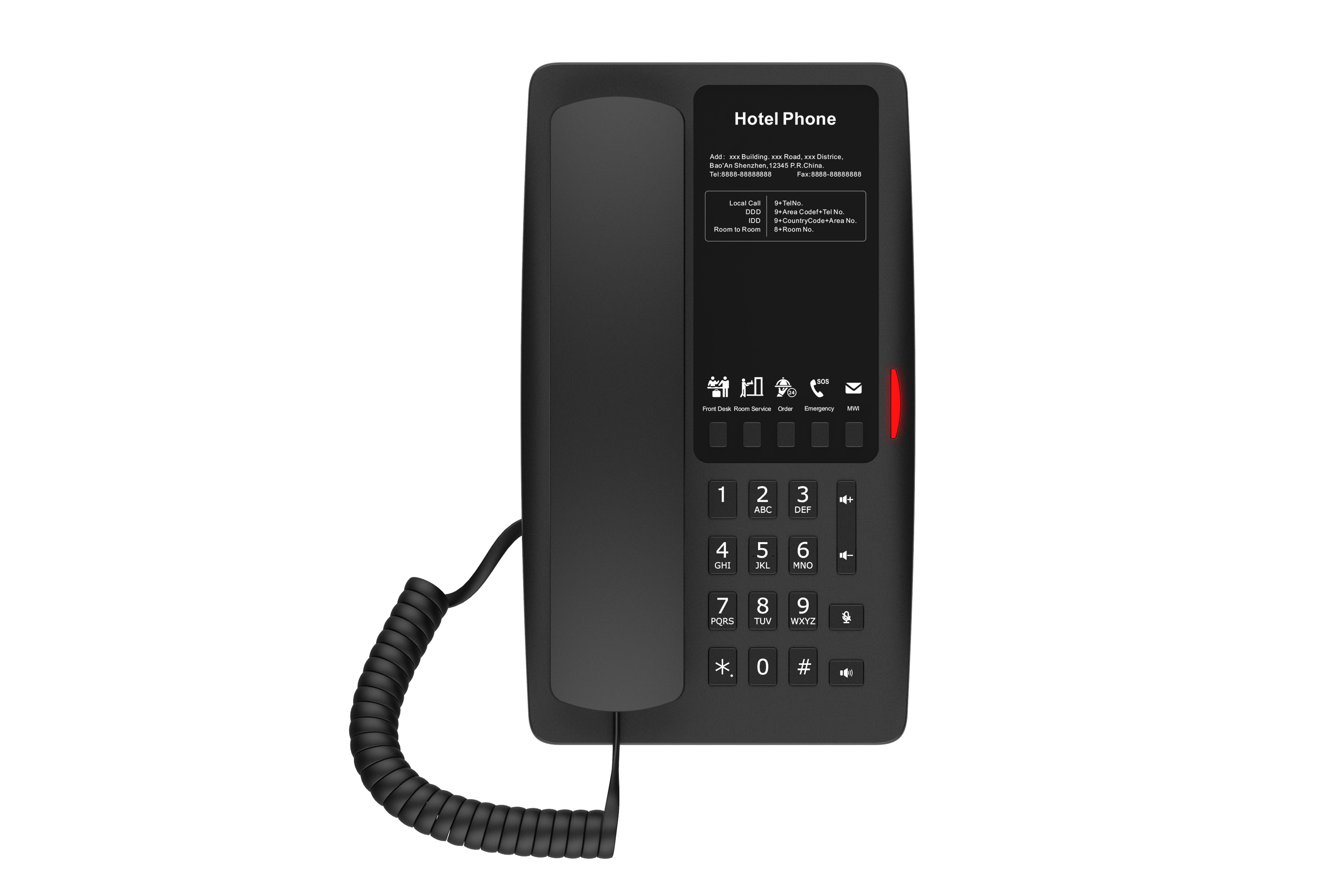 Отельный телефон Fanvil H4W FH4WPPSUB